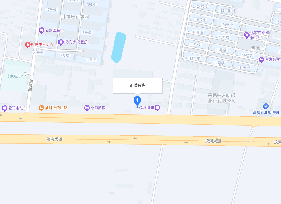 联系我们